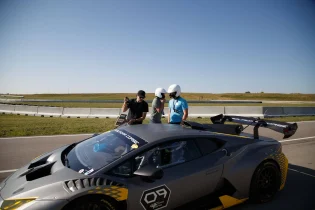 Ride of a Lifetime event photo 179